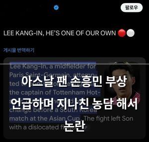 머신러닝