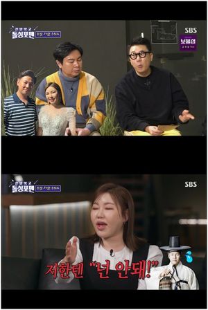 인공지능