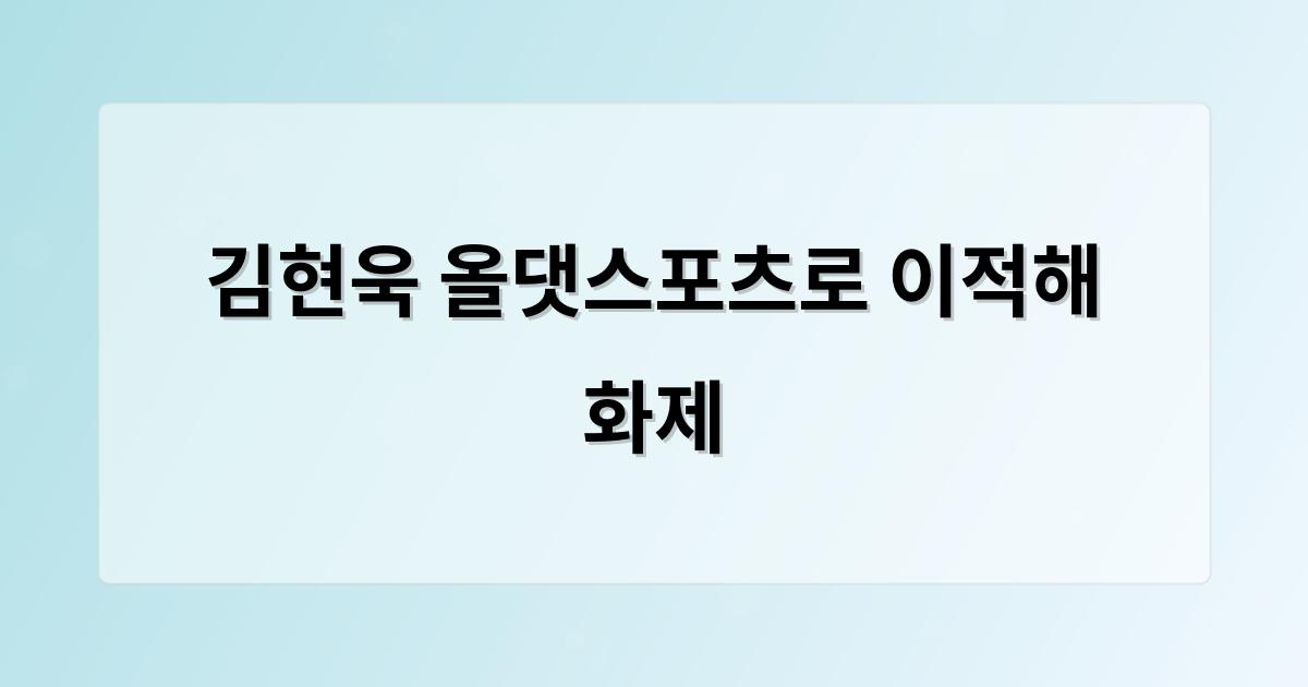 인공지능