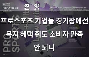 백링크