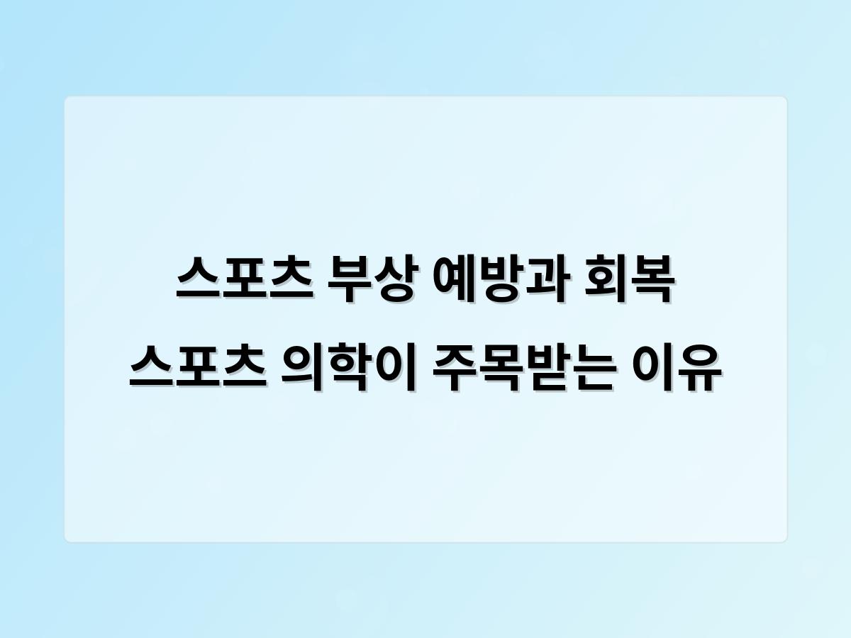디알소프트 홈페이지제작