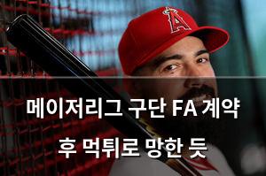 머신러닝
