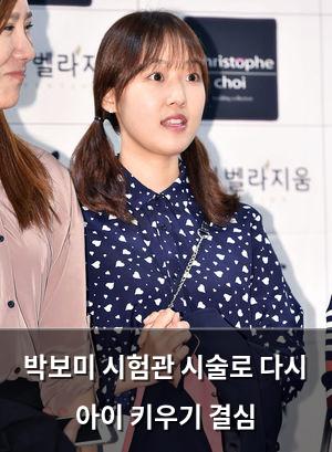 머신러닝