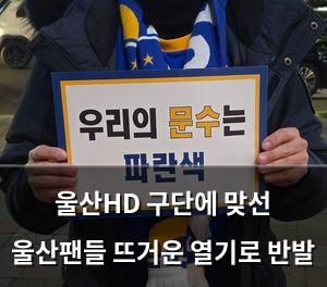 검색엔진최적화