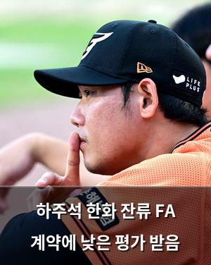 빅데이터