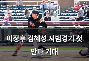 빅데이터