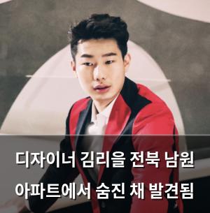 검색엔진최적화