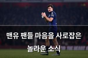 검색엔진최적화