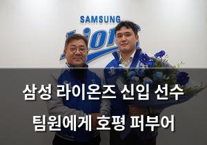 머신러닝