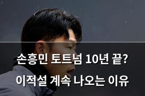 네이버SEO