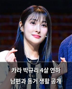 네이버SEO