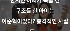 인공지능
