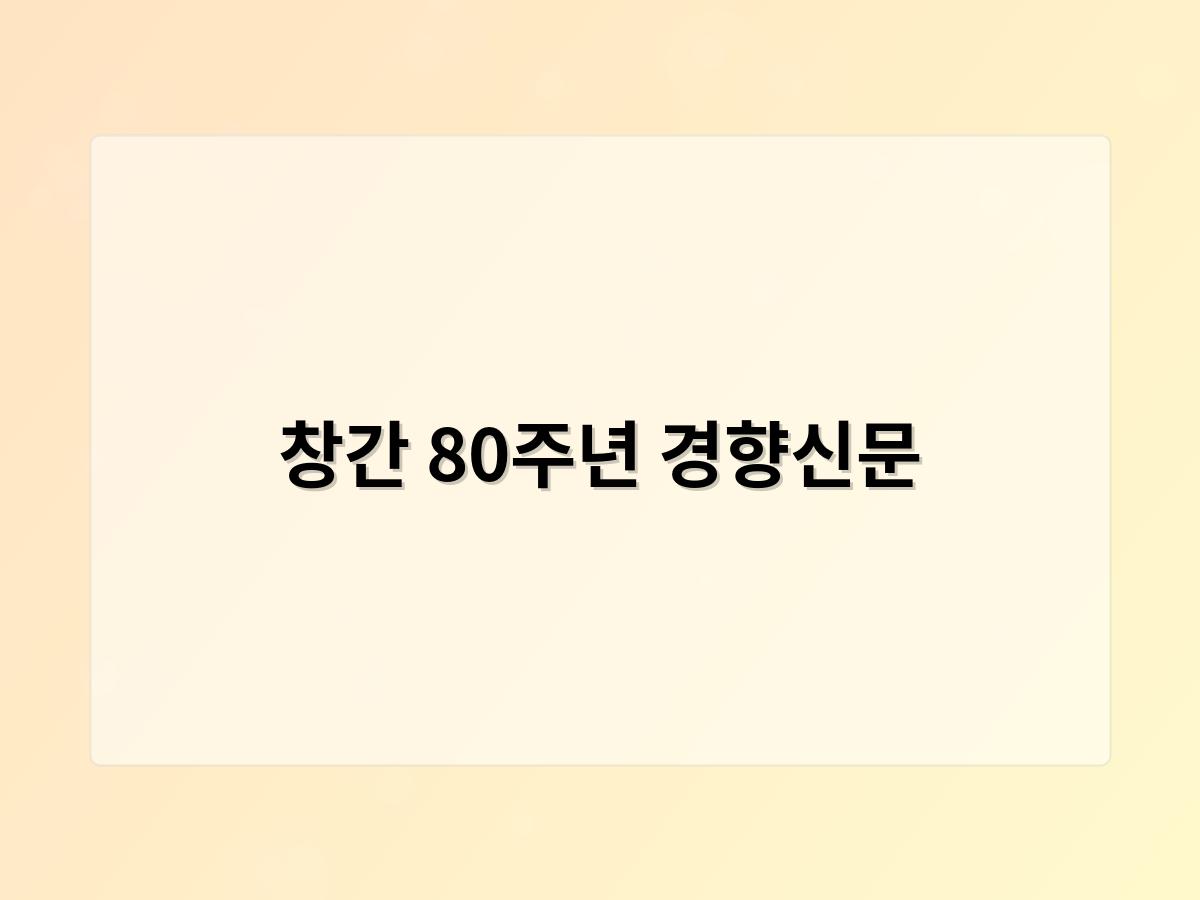 디알소프트 홈페이지제작