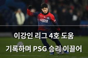 빅데이터