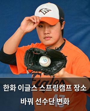 구글SEO