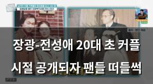 백링크