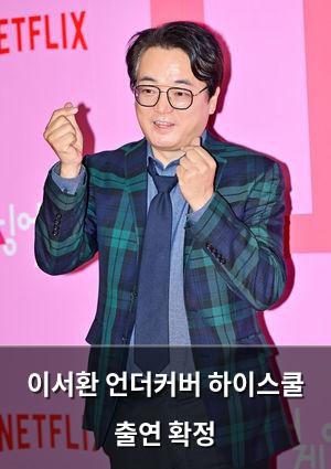 백링크