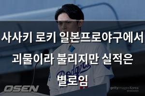 구글SEO