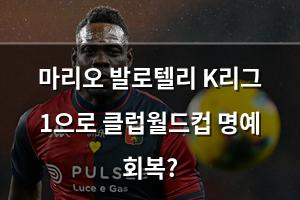 네이버SEO