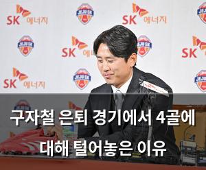 머신러닝