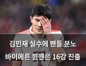 인공지능
