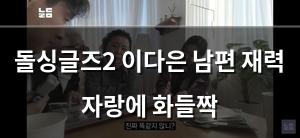 검색엔진최적화