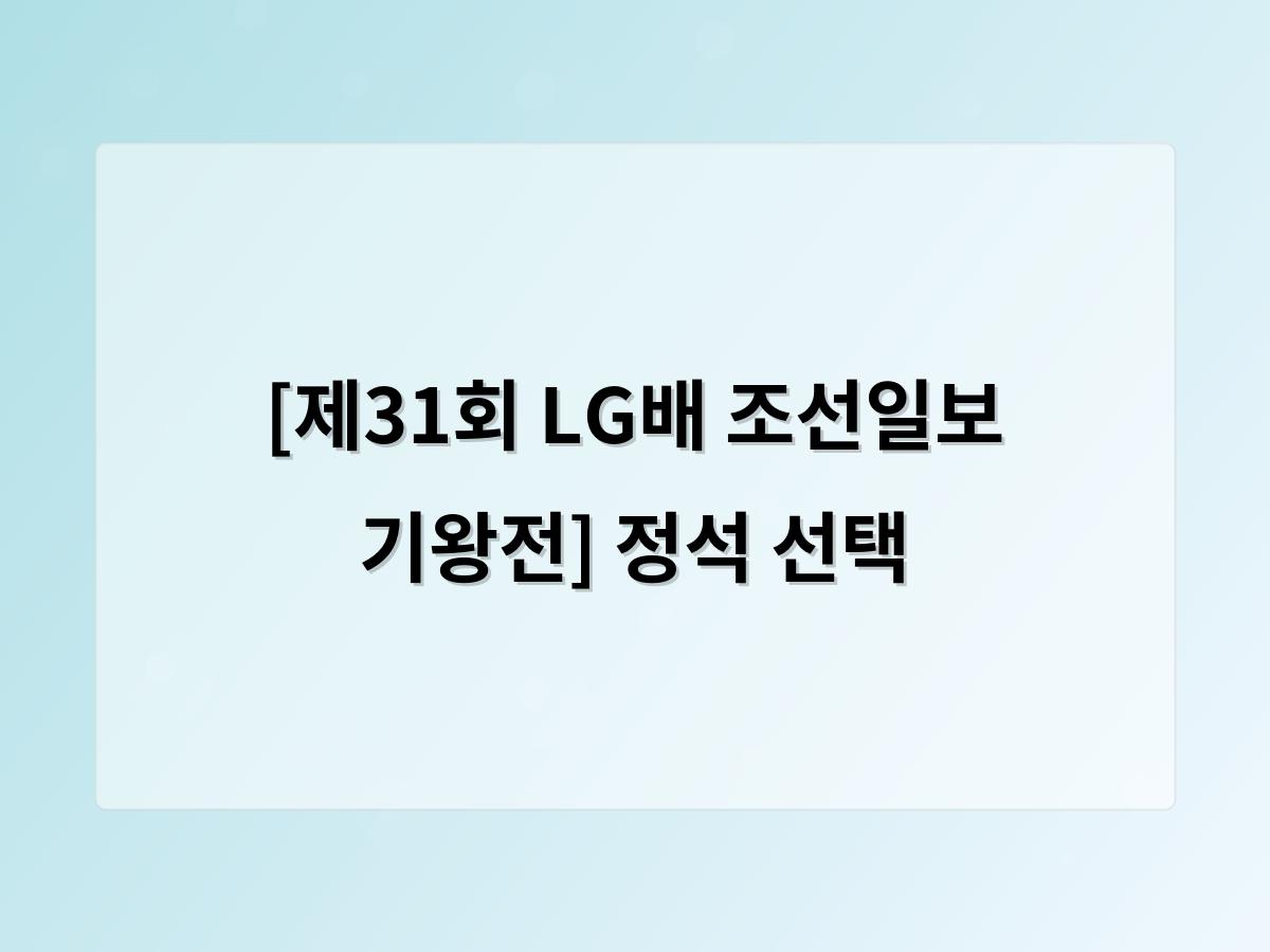 디알소프트 홈페이지제작