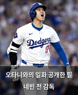 구글SEO