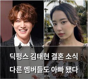 빅데이터