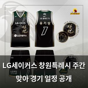 머신러닝