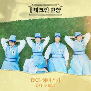검색엔진최적화