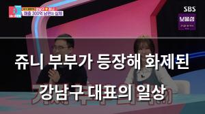 검색엔진최적화