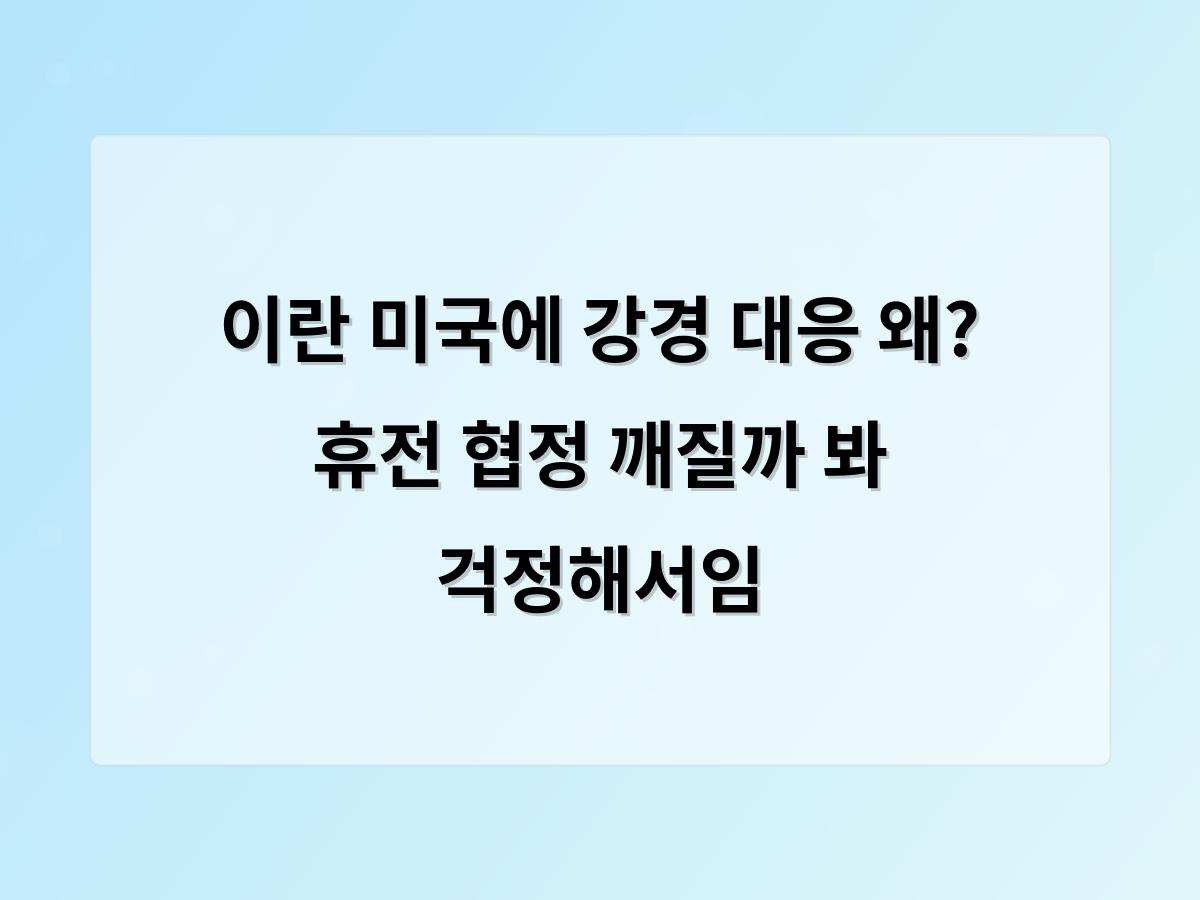 디알소프트 홈페이지제작