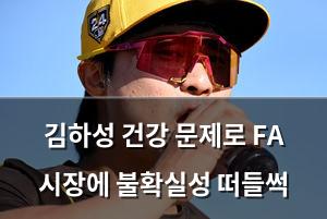 머신러닝