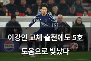 네이버SEO