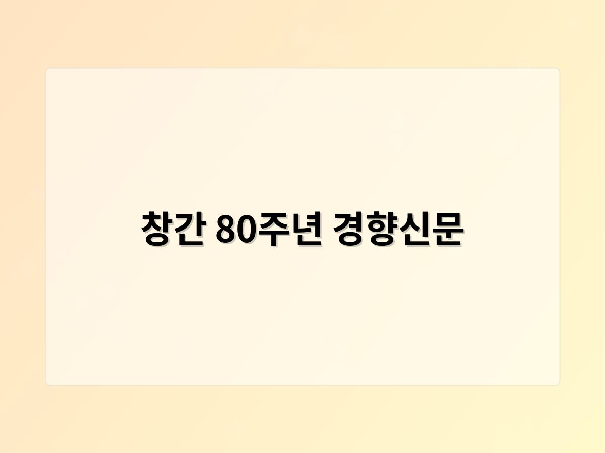 디알소프트 홈페이지제작