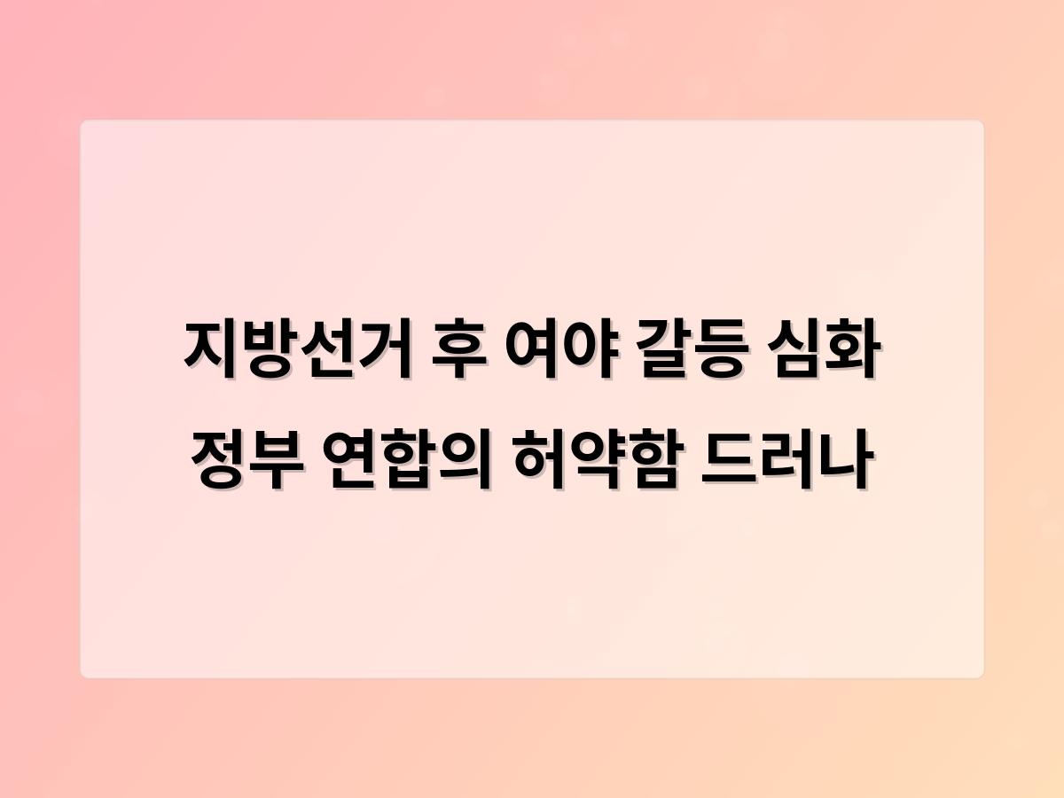 홈페이지제작