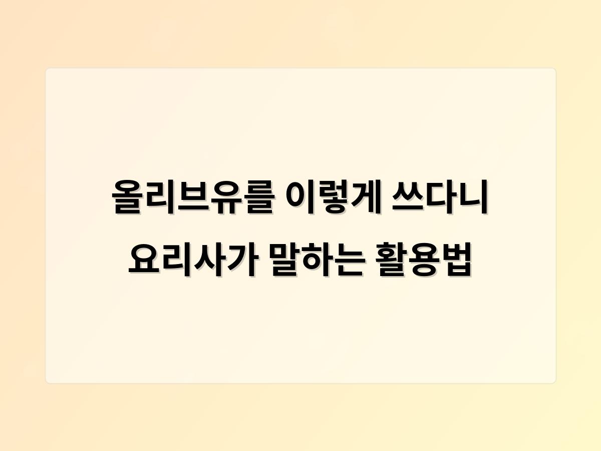 디알소프트 홈페이지제작