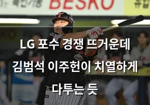 구글SEO