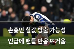 머신러닝
