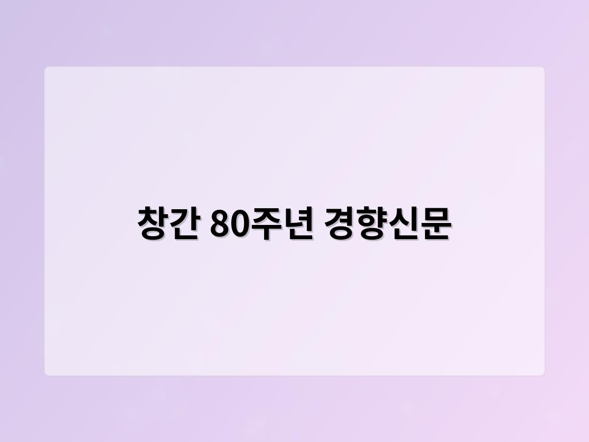 디알소프트 홈페이지제작
