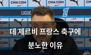 구글SEO