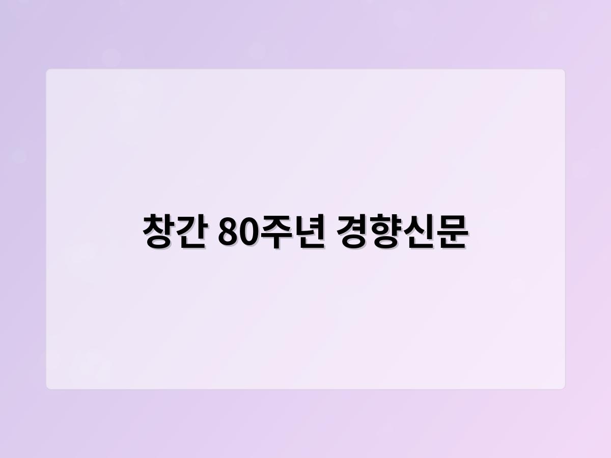 디알소프트 홈페이지제작