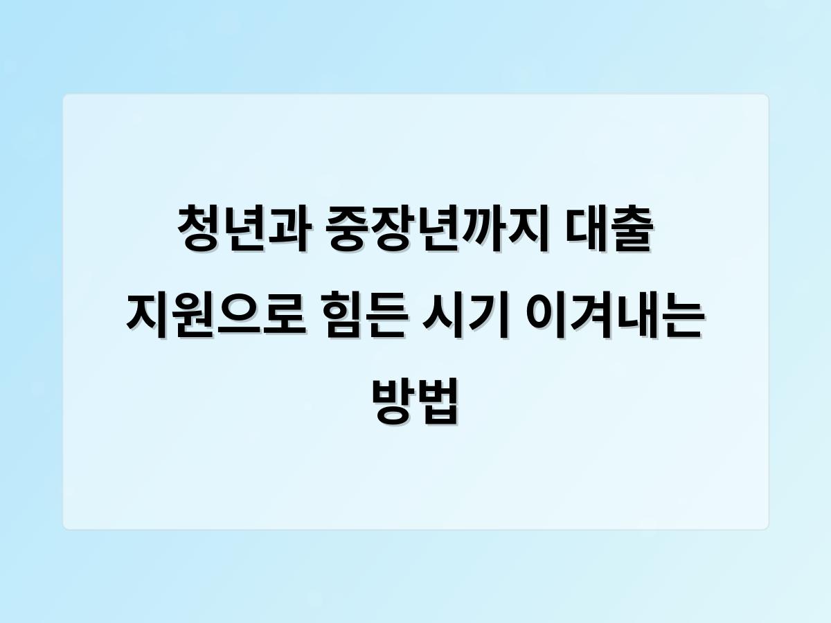 디알소프트 홈페이지제작