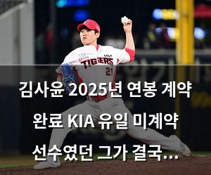 네이버SEO