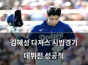네이버SEO