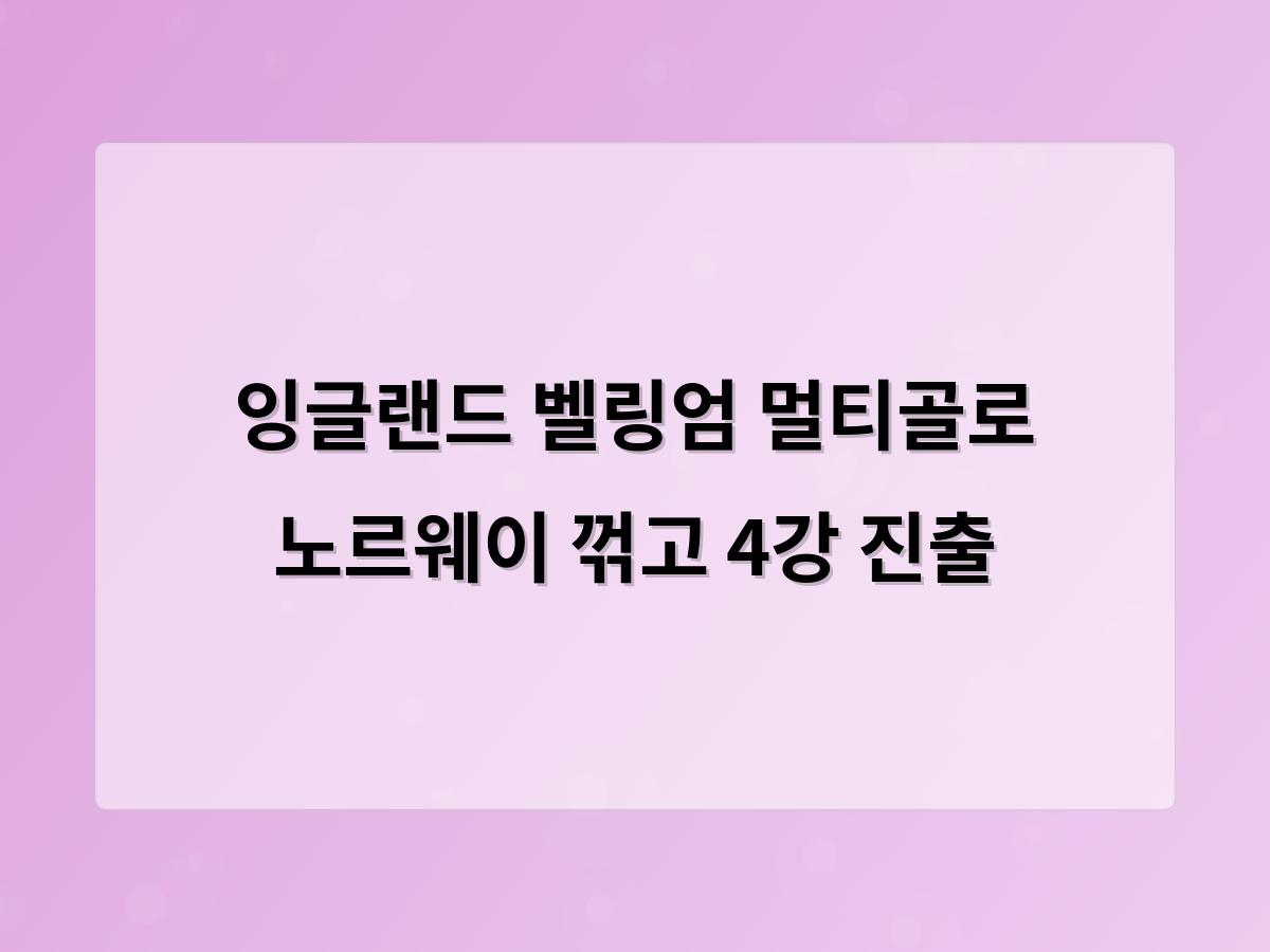 디알소프트 홈페이지제작