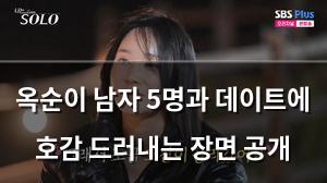 네이버SEO