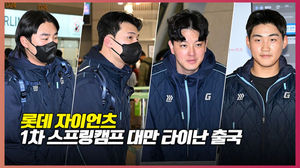 구글SEO
