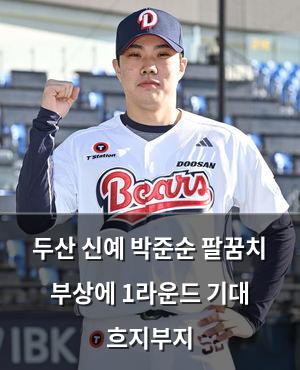 머신러닝